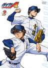 Ace of Diamond Vol.2