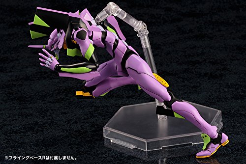 EVA-01 - Shin Seiki Evangelion
