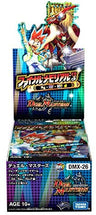 Duel Masters Trading card Game - Final Memorial Pack DS - Rev - RevF Series DP - Japanese Version (Takara Tomy)