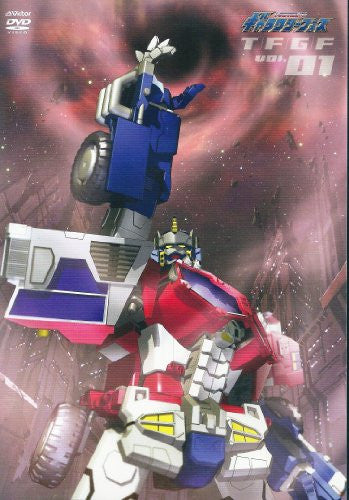 Transformers Galaxy Force Vol.1