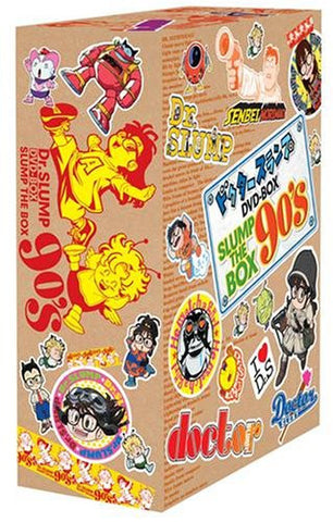 Dr. Slump DVD Box Slump The Box 90's [Limited Edition]