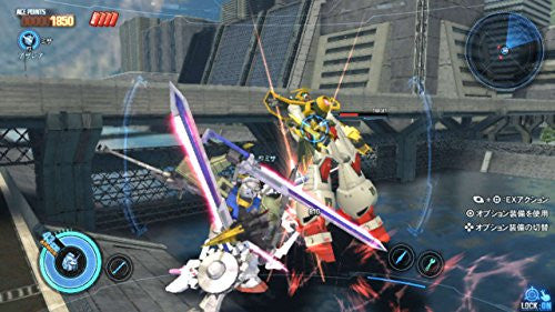 Gundam Breaker 3 (Welcome Price) - Solaris Japan