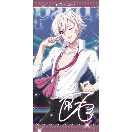 Idolish7 - Kujou Tenn - Idolish7 Visual Bath Towel