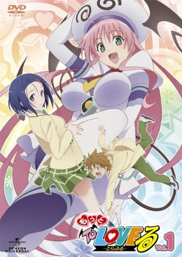 Motto To Love-ru Vol.1 [DVD+CD Limited Edition]
