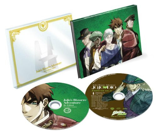 Jojo's Bizarre Adventures Soshu Hen Vol.2 Sento Choryu First Part [Blu-ray+CD Limited Edition]