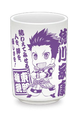 Mame Sengoku Basara - Tokugawa Ieyasu - Ishida  Mitsunari - Tea Cup (Gift)