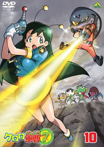 Keroro Gunso 7th Season 10