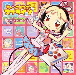 ティンクルスタースプライツ LaPetitePrincesse サウンドトラック Twinkle Star Sprites ~La Petite Princesse~ SOUNDTRACK - Solaris Japan