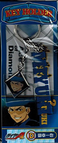 Daiya no Ace - Miyuki Kazuya - Acrylic Charm - Keyholder (Movic)
