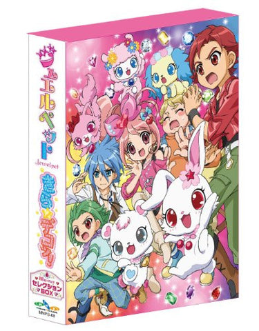 Jewelpet Kira Deco Blu-ray Selection Box