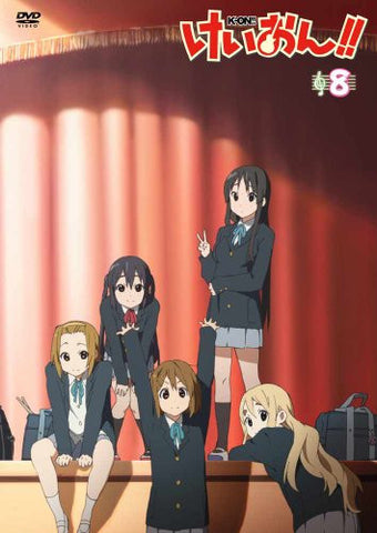 Keion! 8 [Limited Edition]