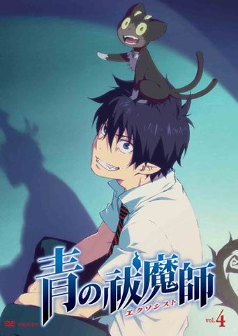 Blue Exorcist / Ao No Exorcist 4