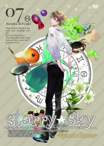 Starry Sky Vol.7 Episode Cancer Special Edition
