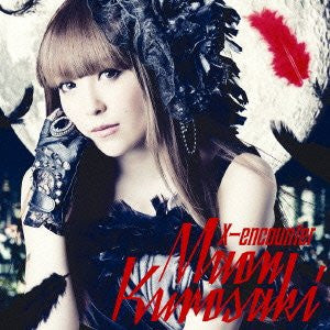 X-encounter / Maon Kurosaki [Limited Edition]