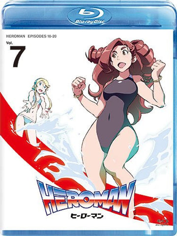 Heroman Vol.7 [Limited Edition]