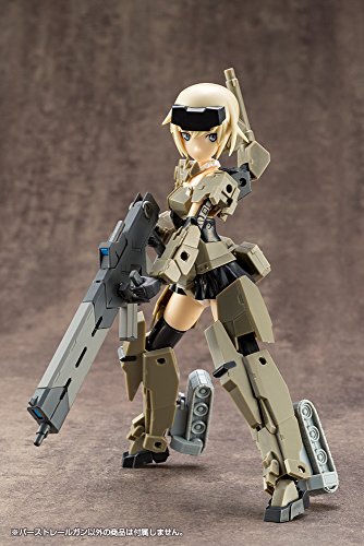 M.S.G - M.S.G. Weapon Unit 01 - RW001 - Burst Railgun (Kotobukiya)