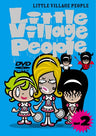 Little Village People Vol.2