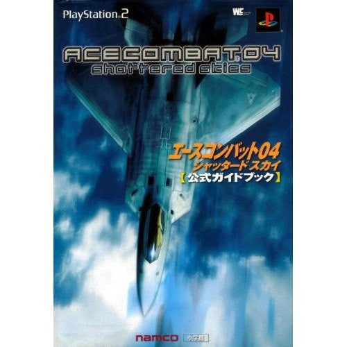 Ace Combat 04: Shattered Sky Official Guide Book Wonder Life Special / Ps2