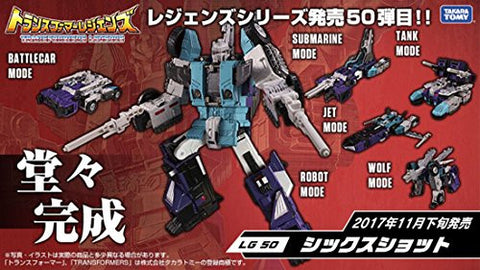 Transformers - Transformers: The Headmasters - Sixshot - Transformers Legends LG-50 (Takara Tomy)