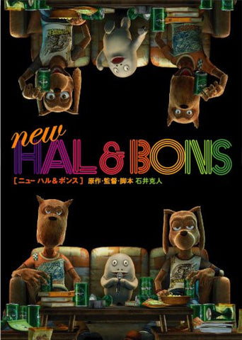 New Hal & Bons