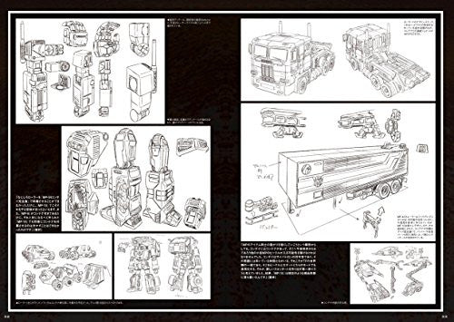 Transformers Masterpiece Official Guide