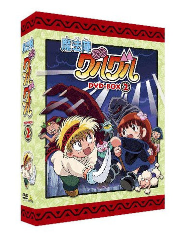 Hajime No Ippo DVD Box Vol.2 - Solaris Japan