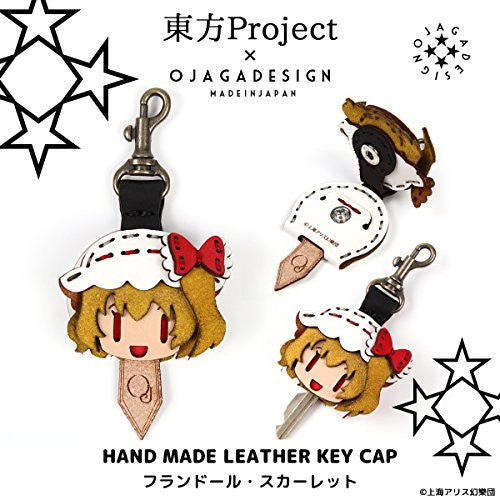 Touhou Project - Flandre Scarlet - Hand Made Leather Key Cap