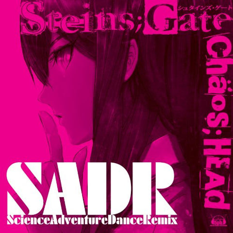 Science Adventure Dance Remix "CHAOS;HEAD" "STEINS;GATE"