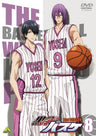 Kuroko's Basketball 2nd Season 8