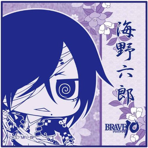 Brave 10 - Unno Rokurou - Mini Towel - Towel - Chimi (Chara-Ani)