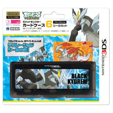 Pocket Monster Card Case 6 Seal Set for Nintendo 3DS (Black Kyurem Version)