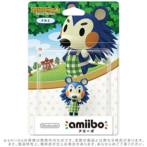 Doubutsu no Mori - Kinuyo - Amiibo - Amiibo Doubutsu no Mori Series (Nintendo)