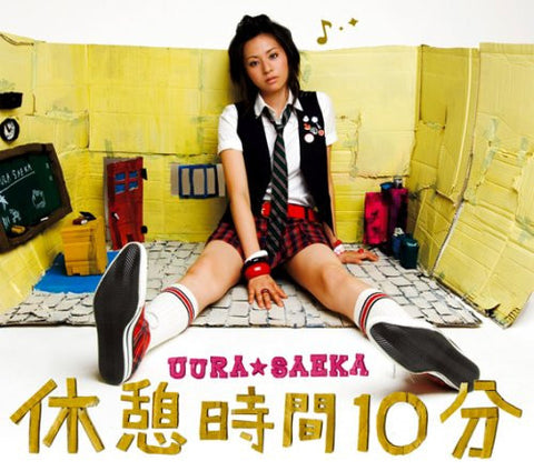 Kyuukei Jikan Jippun / Saeka Uura