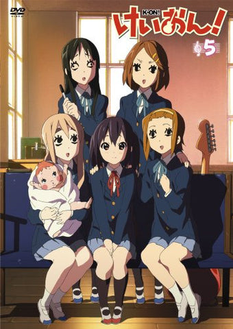 Keion! Vol.5