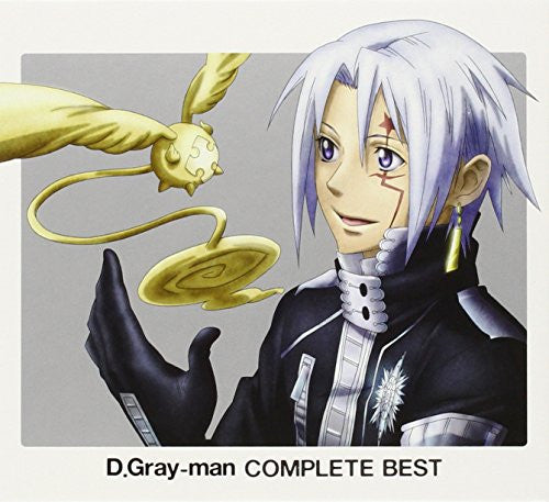 D.Gray-man COMPLETE BEST