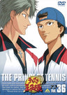 The Prince of Tennis Vol.36