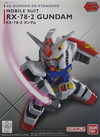 Kidou Senshi Gundam - RX-78-2 Gundam - SD Gundam EX-Standard 01 (Bandai)
