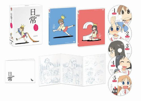 Nichijo Dvd Box