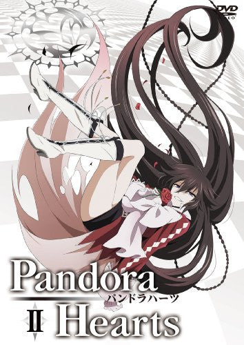 Pandorahearts DVD Retrace II