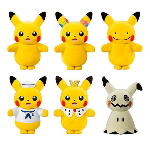 Pocket Monsters - Pikachu - Candy Toy - Bandai Shokugan - Pokemofu Doll - ♂ (Bandai)