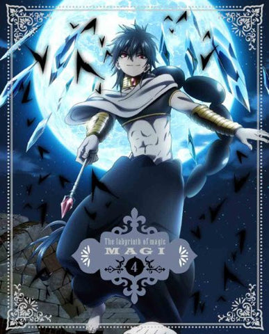 Magi: The Labyrinth Of Magic 4 [Blu-ray+CD Limited Edition]