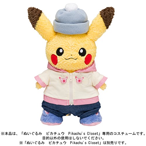 Pocket Monsters - Pikachu's Closet - Plush Clothes - Parka