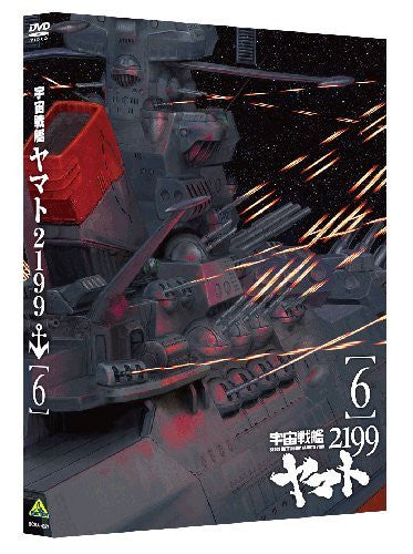 Space Battleship Yamato 2199 Vol.6