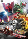 Kamen Rider x Kamen Rider Ooo & Double W Feat. Skull Movie Taisen Core Collector's Pack