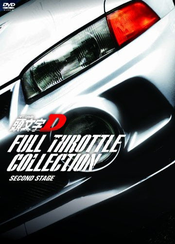 Initial D Full Throttle Collection - Second Stage [3DVD+CD]