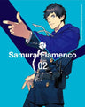 Samurai Flamenco Vol.2 [Blu-ray+CD Limited Edition]