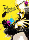 Persona Music Fes 2013 - in Nippon Budokan [Limited Edition]