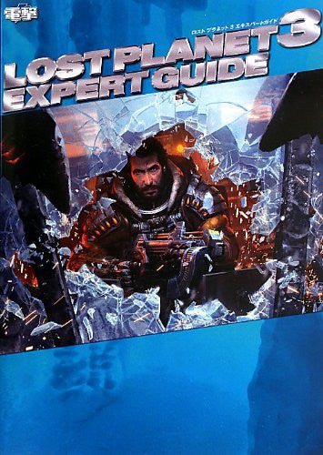 Lost Planet 3 Expert Guide