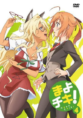 Mayo Chiki 4