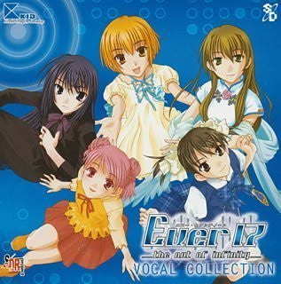 Ever17 VOCAL COLLECTION